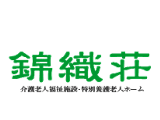 看板