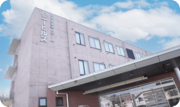 快適な施設の外観