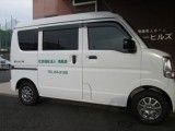 利用者の送迎車両