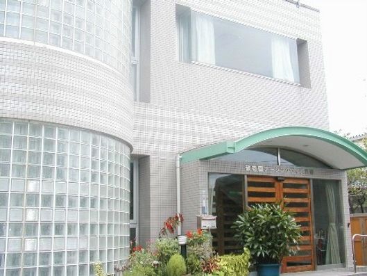 リハビリ環境の充実