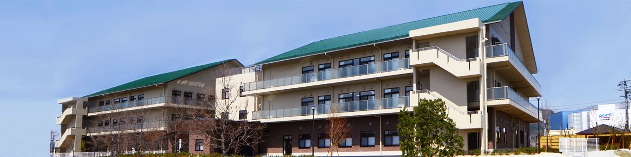 広々とした快適な施設外観