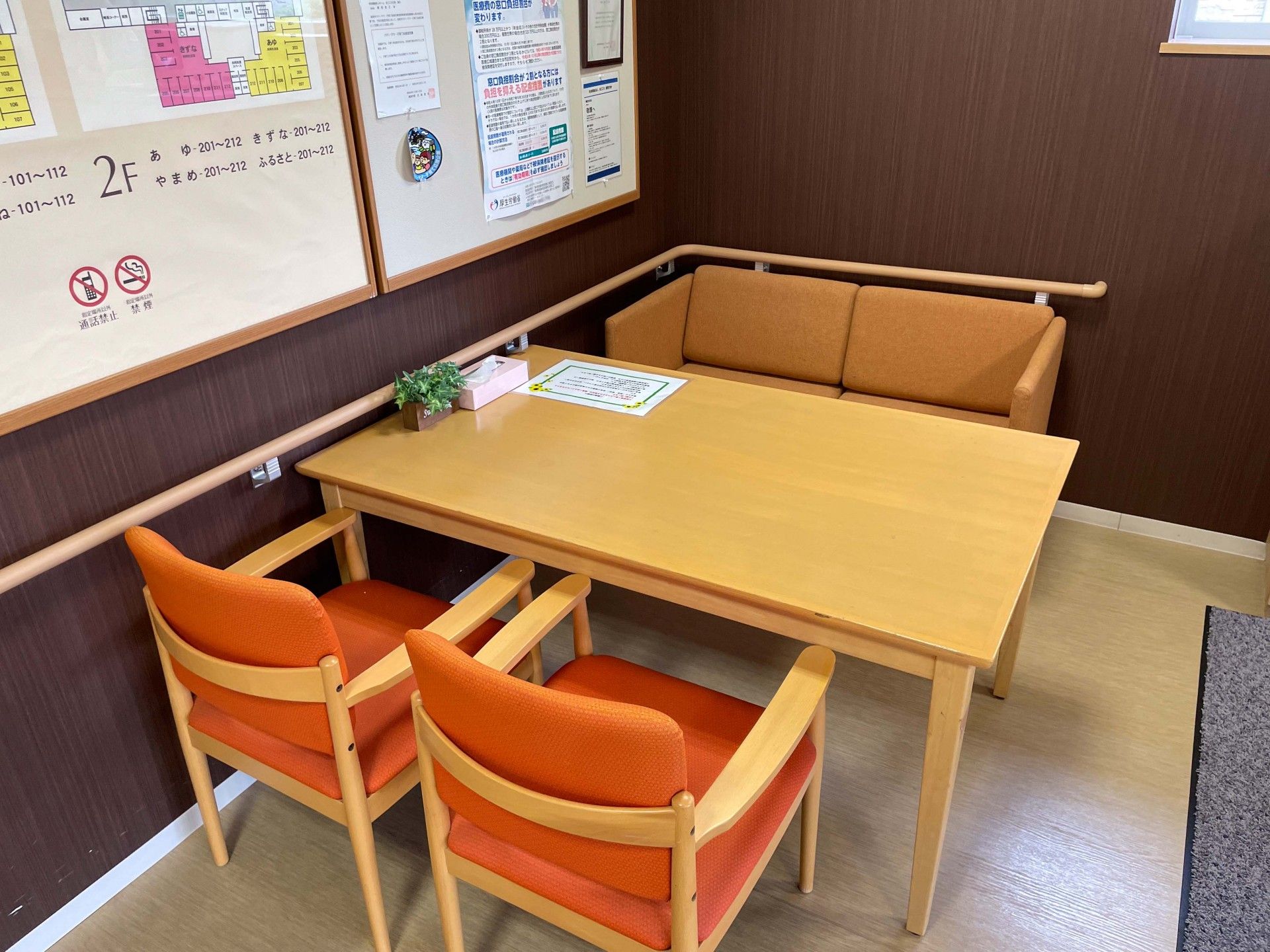 落ち着いた相談スペース