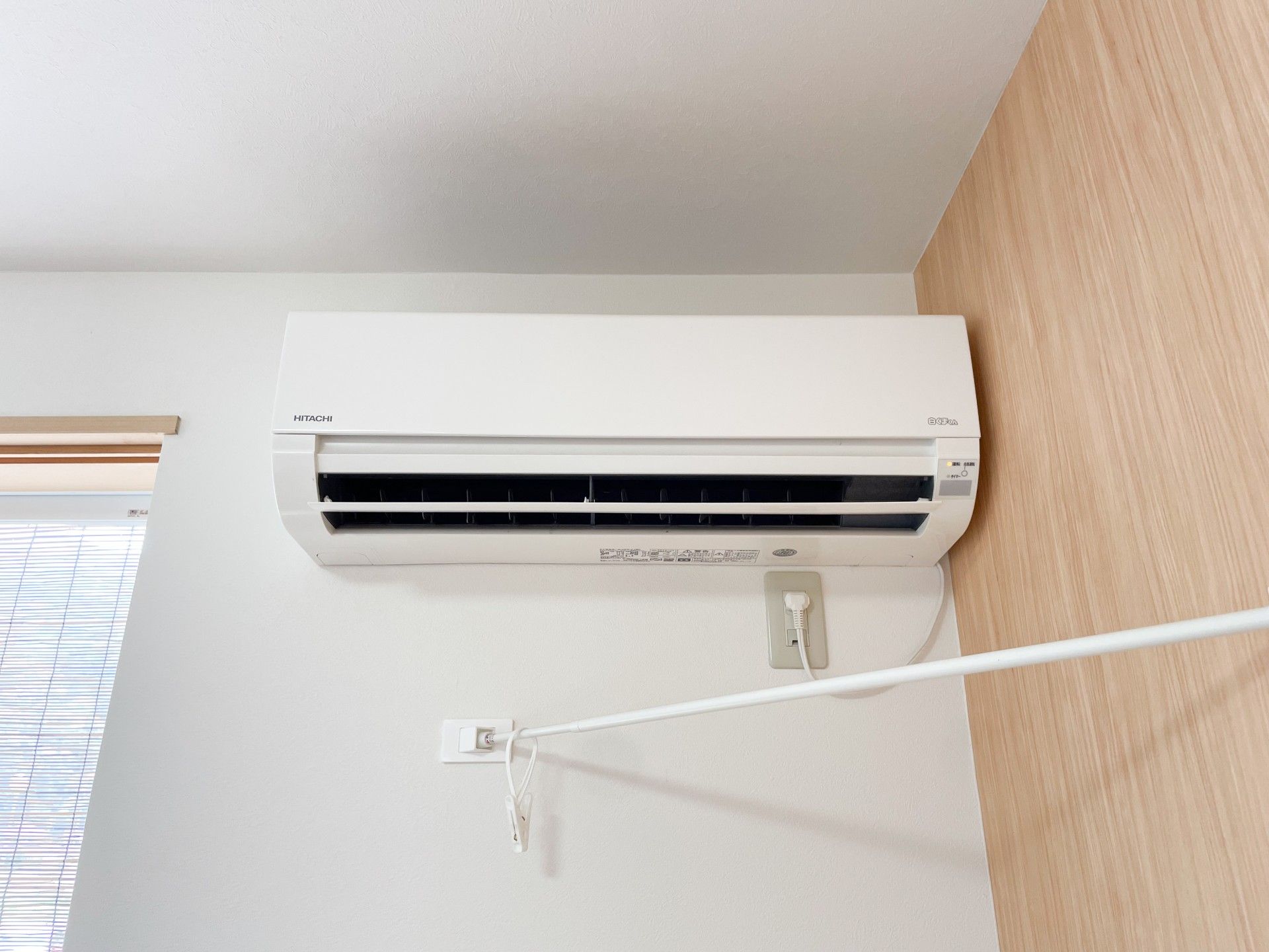 快適な空調設備の壁面