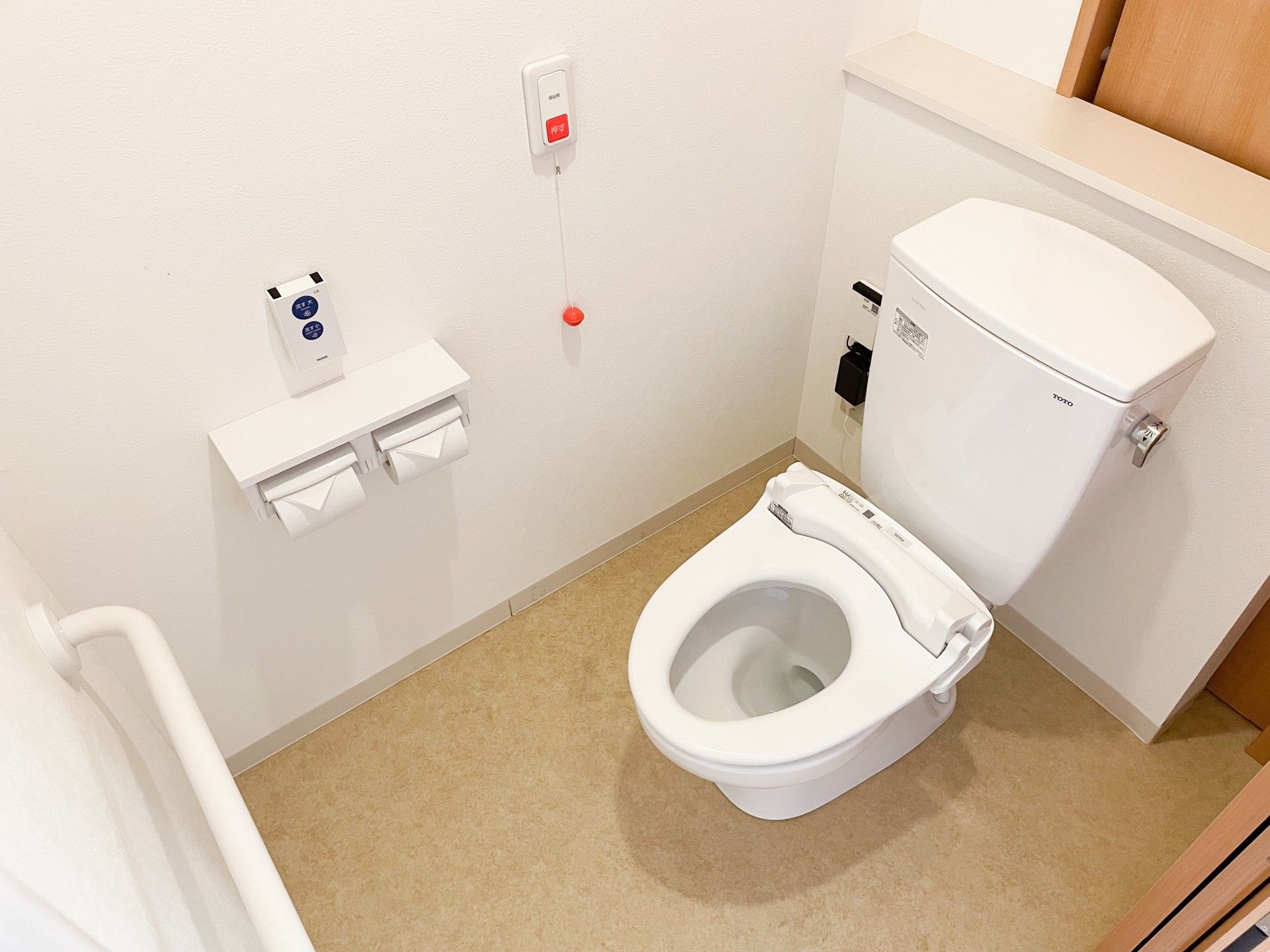 安全設備の整ったトイレ