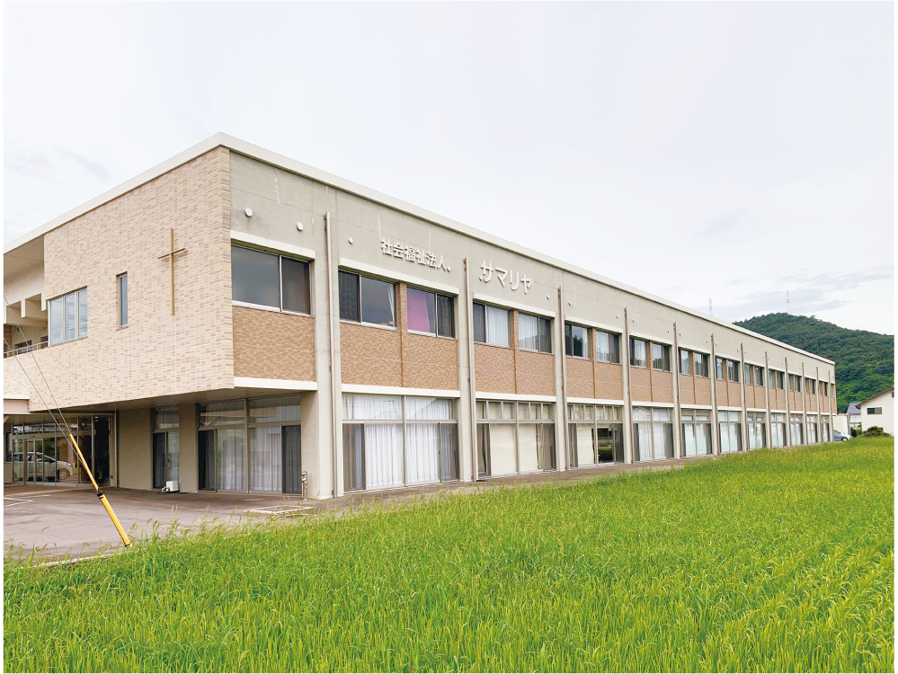 ゆったりとした建物外観