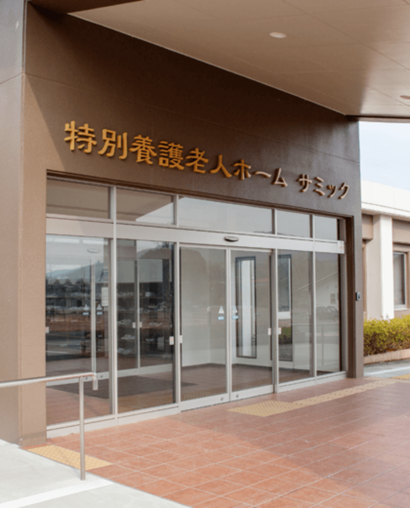 自動ドアの正面玄関