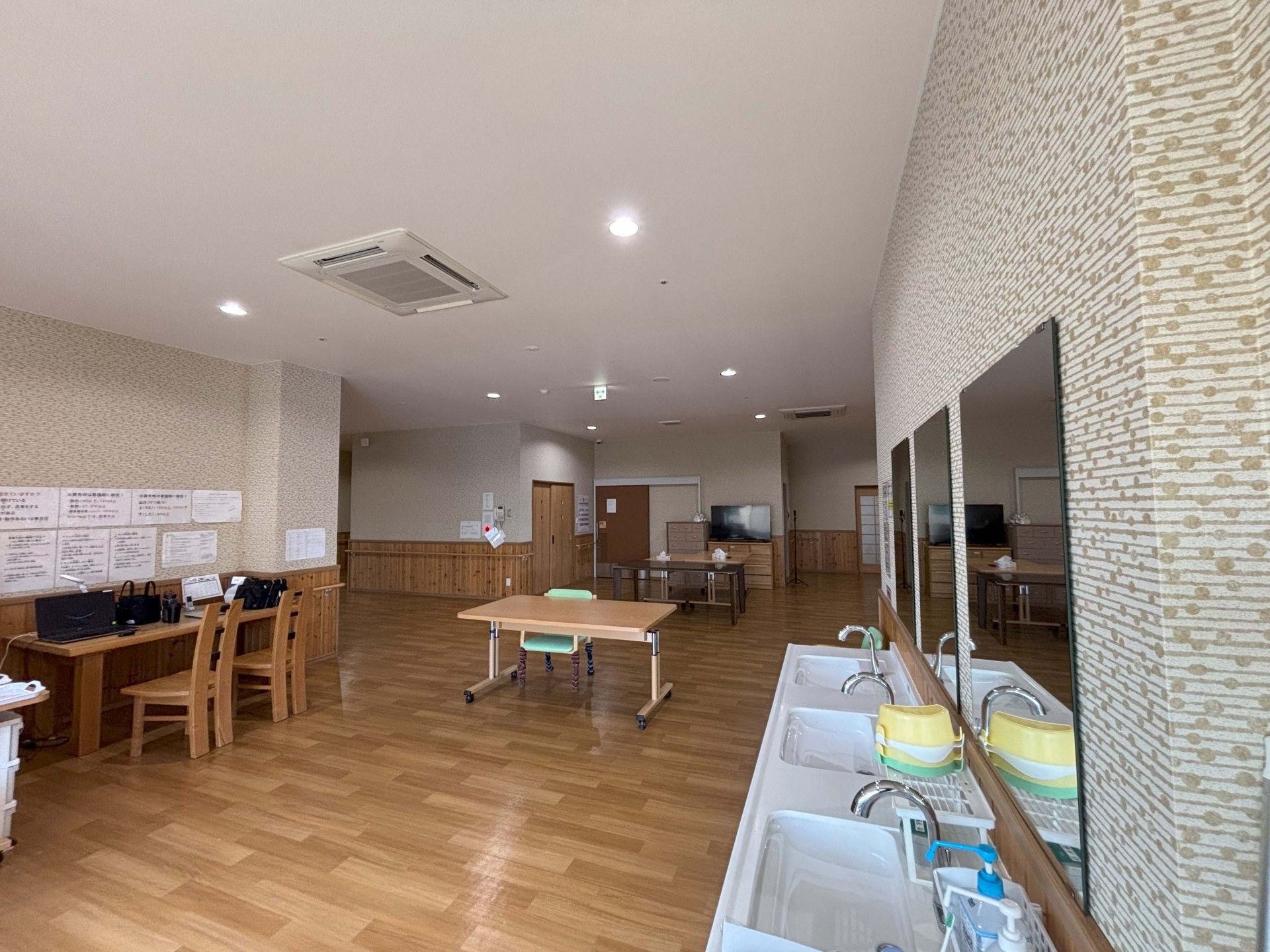 広々とした共有スペース