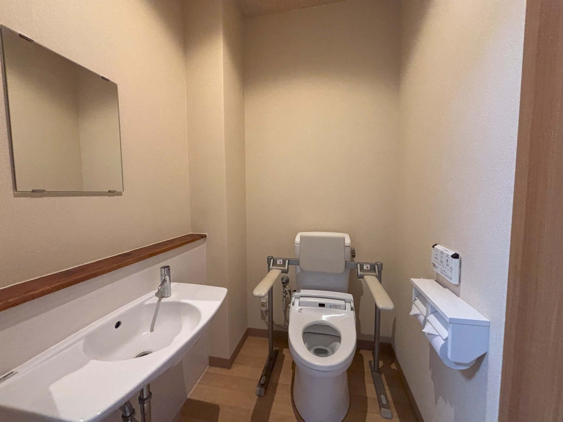 使いやすいトイレ