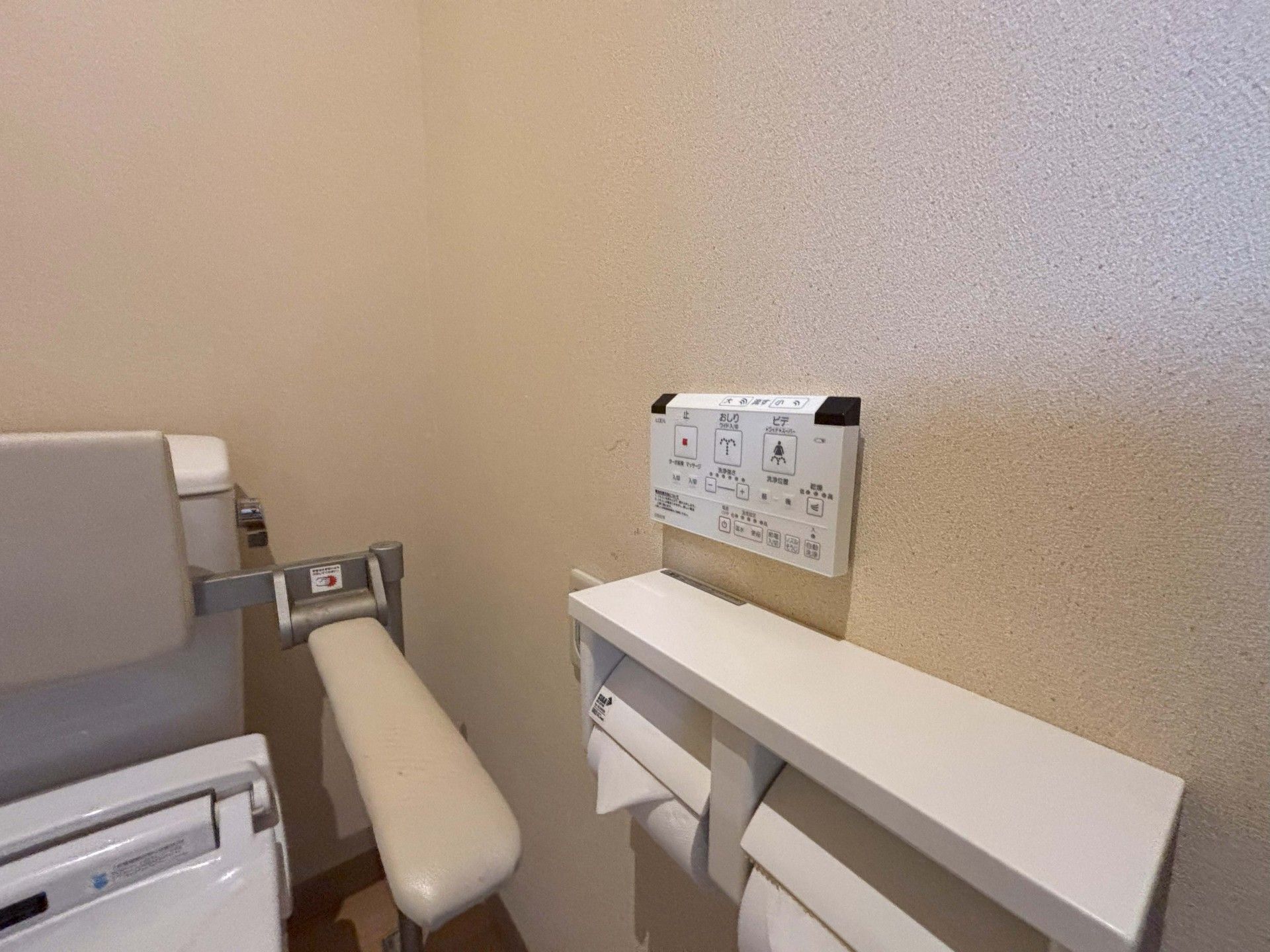 使いやすい設備のトイレ