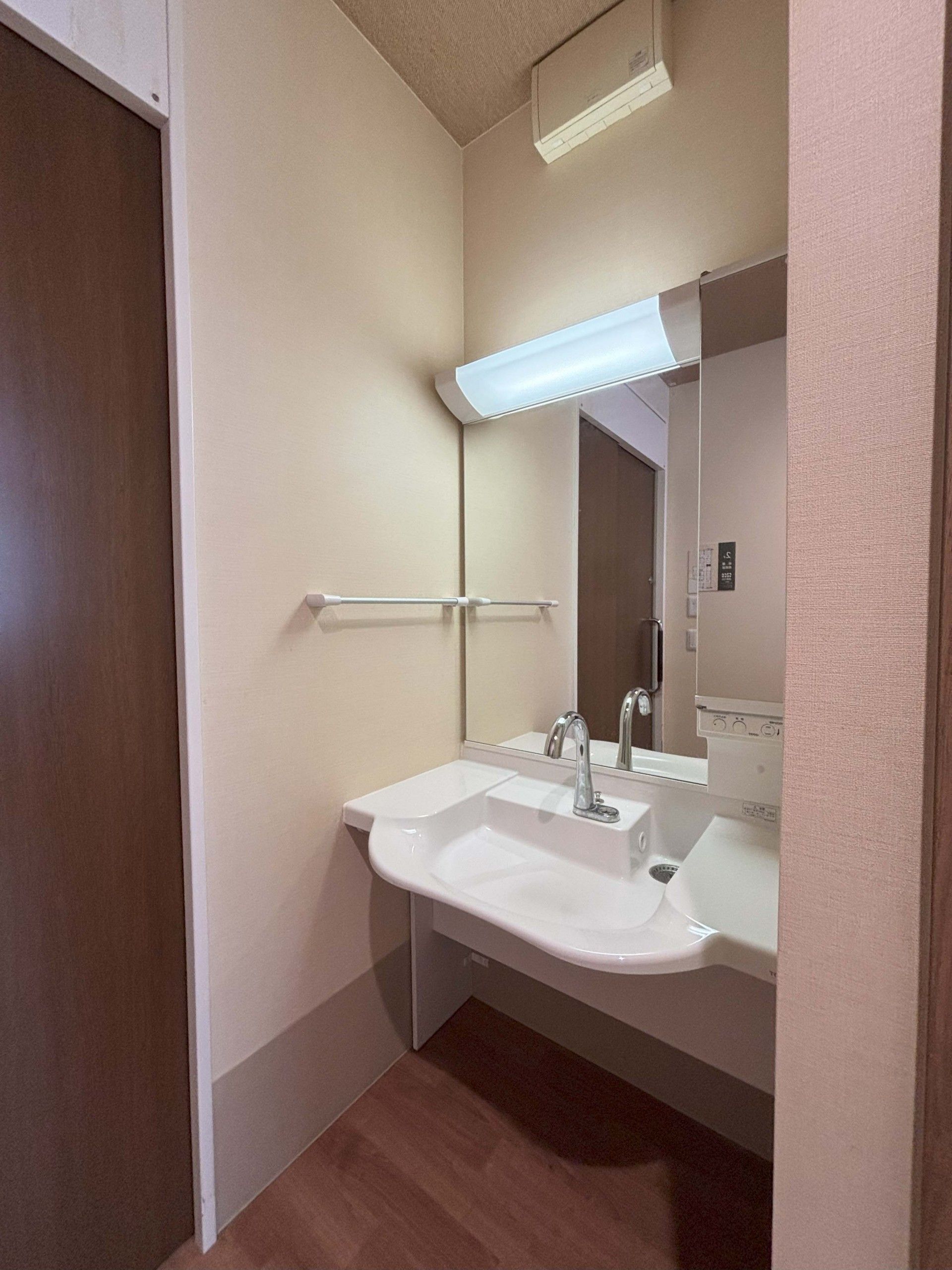 使いやすい洗面台