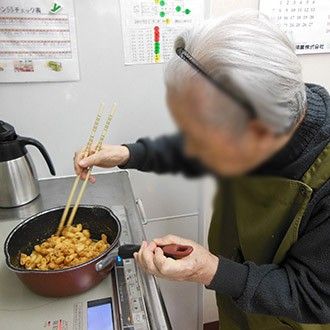 調理を楽しむ様子