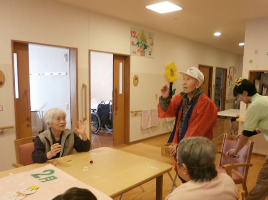 レクリエーション