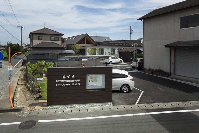 ケアハウスの入口看板