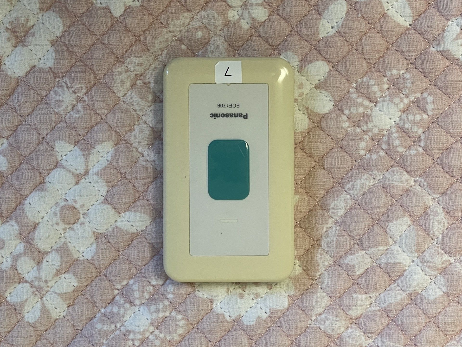 緊急呼び出しボタン