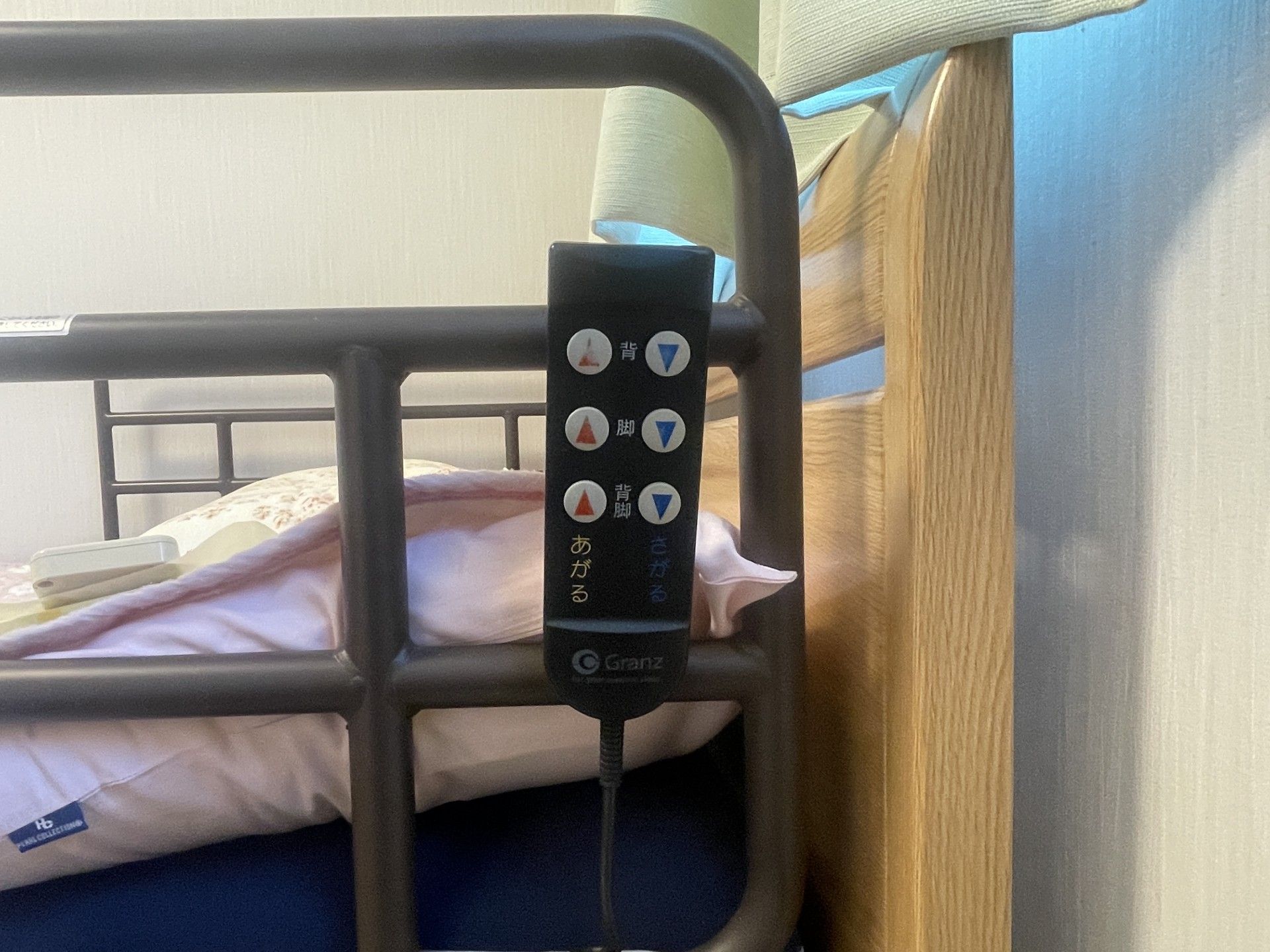 リモコン付きベッド