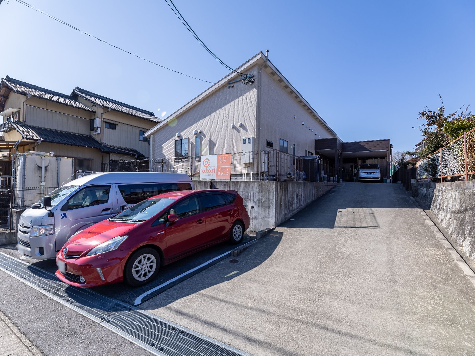 駐車スペースが設置されている施設