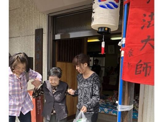 レクリレーション