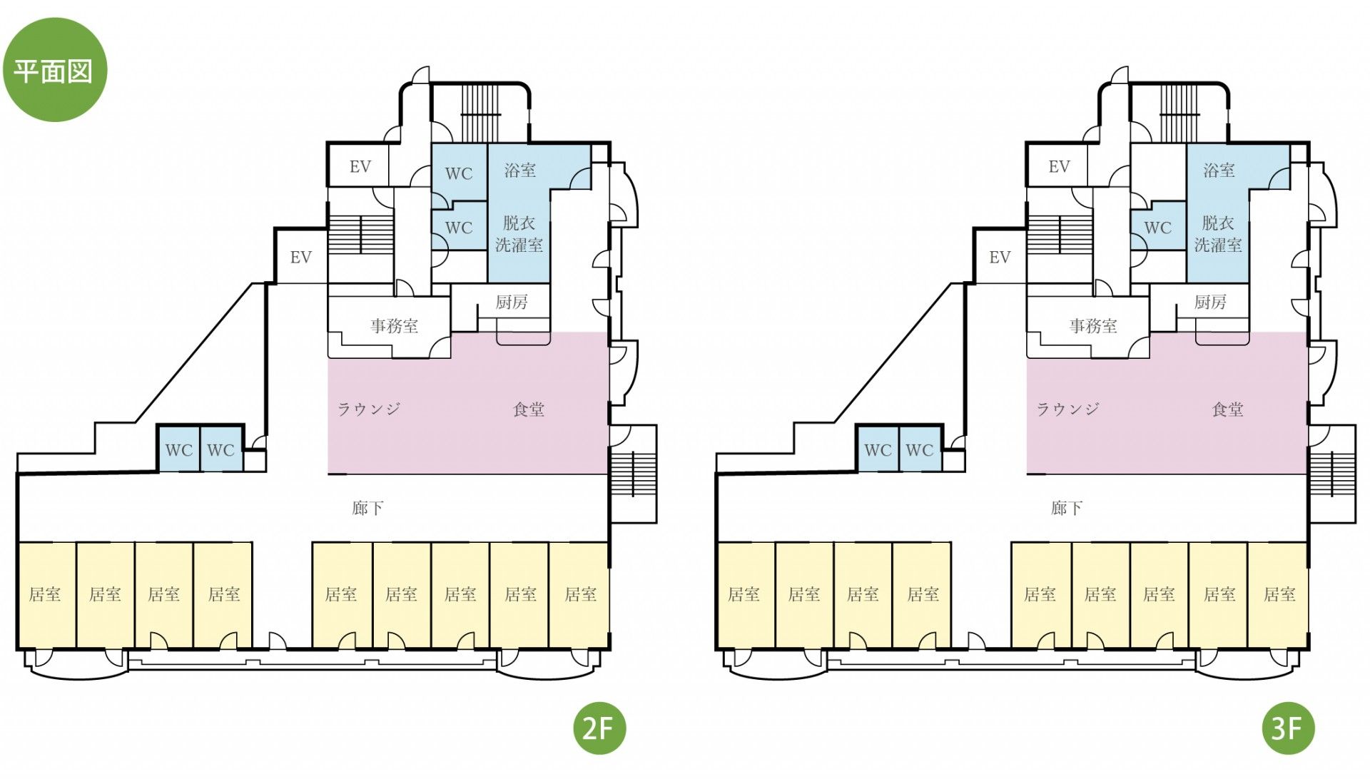 2階と3階の間取り図