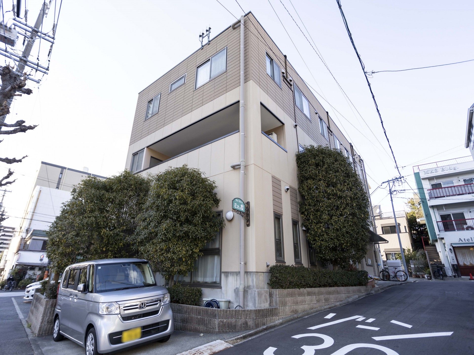 外観の建物
