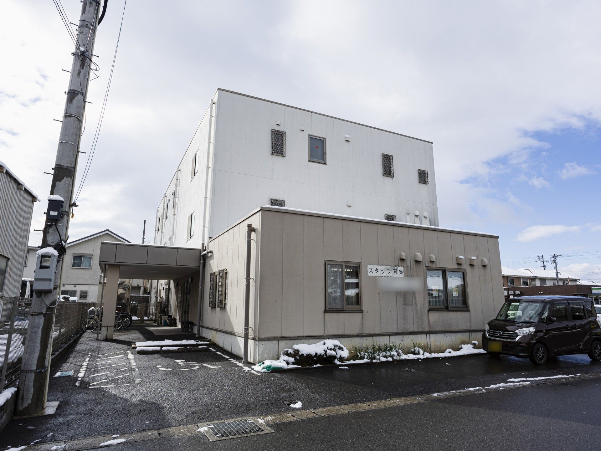 建物の外観
