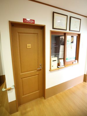 事務室