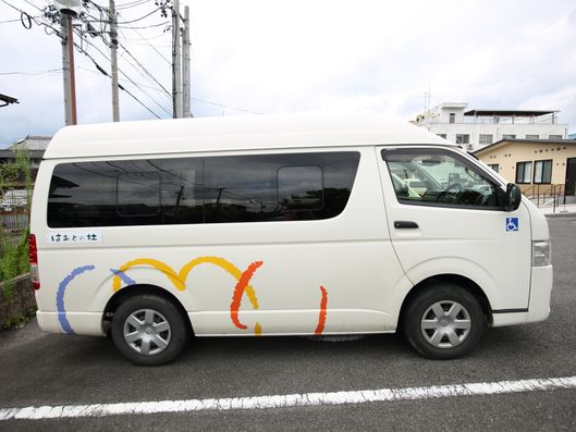 送迎車