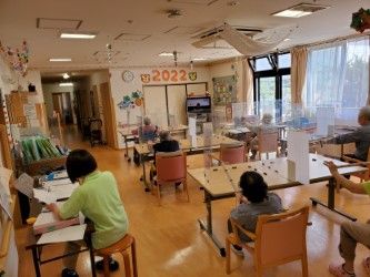 活動中の居室