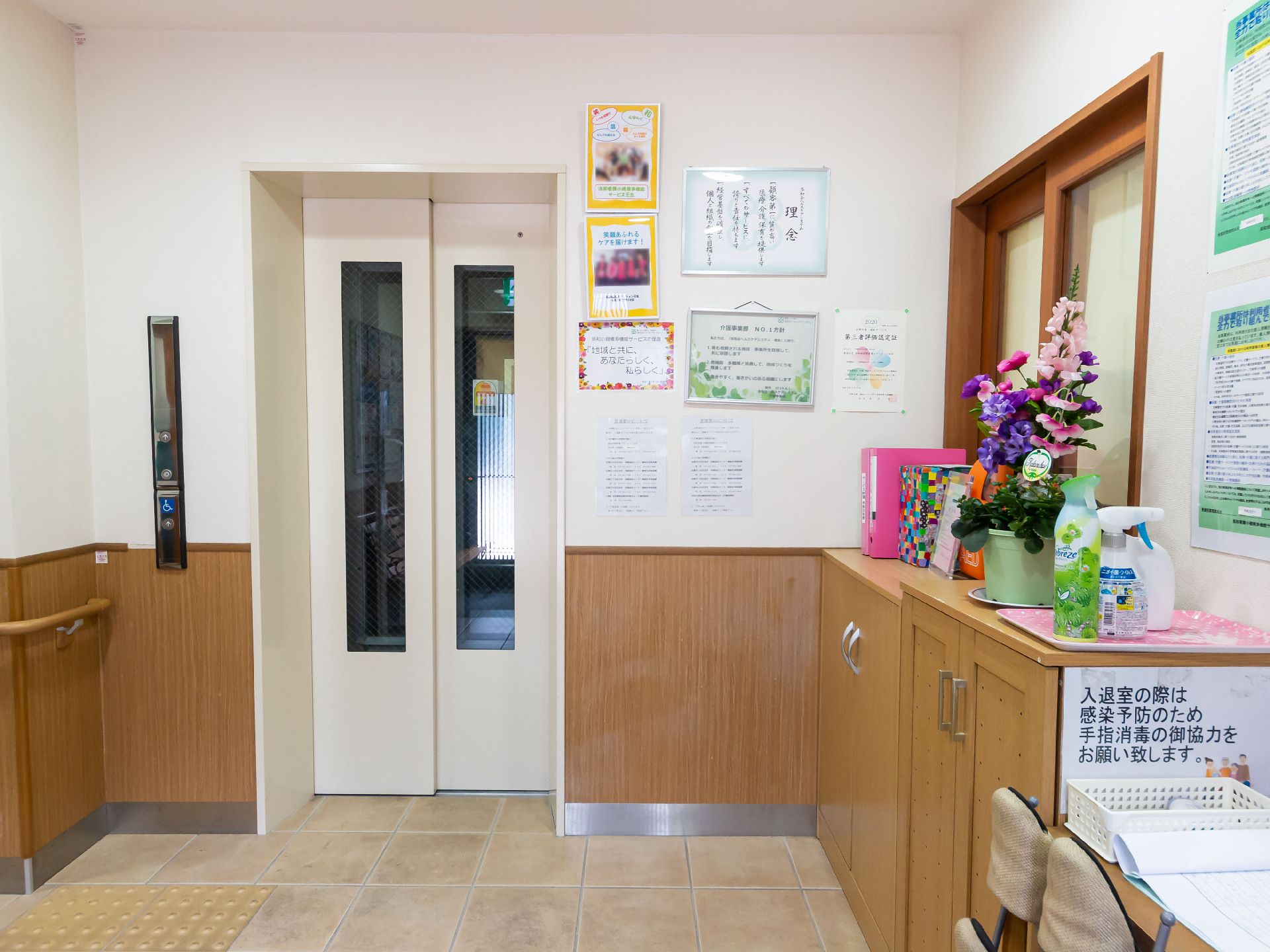 エレベーターのある廊下