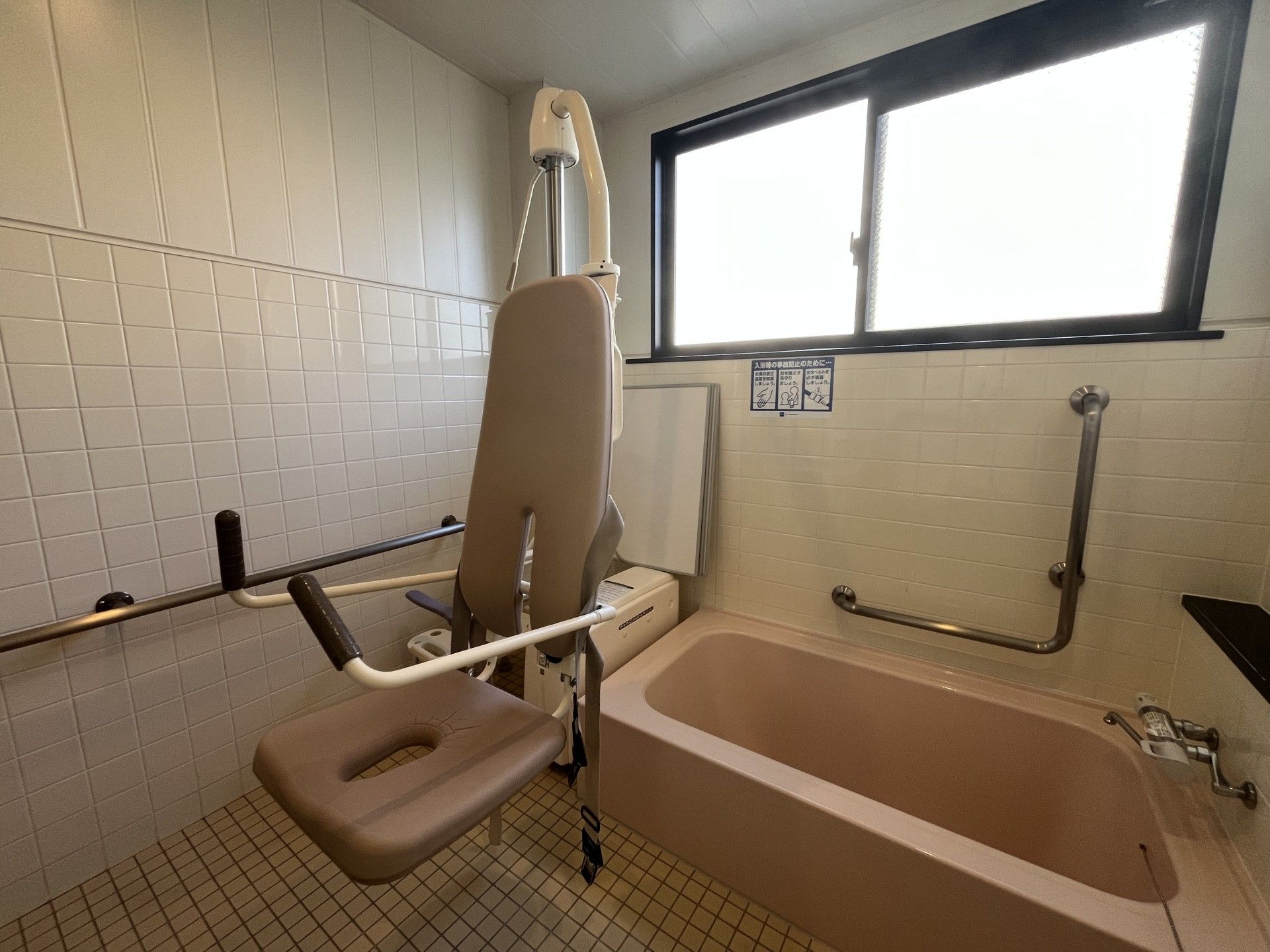 安全な入浴設備