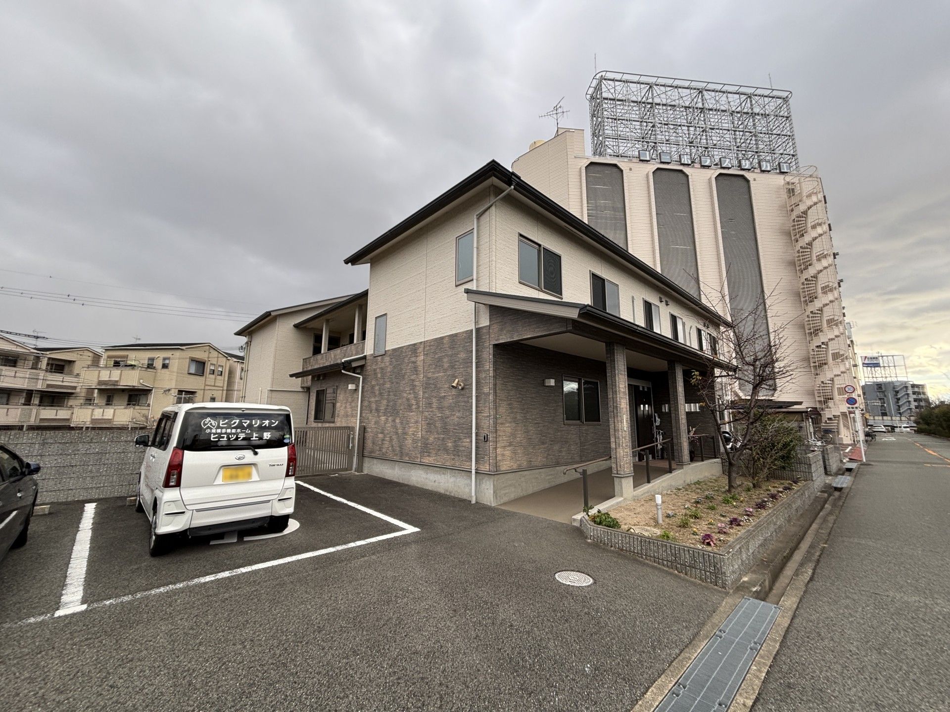 建物の外観