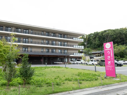 外観A