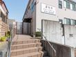 まんてん堂 グループホーム あかし魚住東の写真