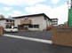 介護施設の外観と看板