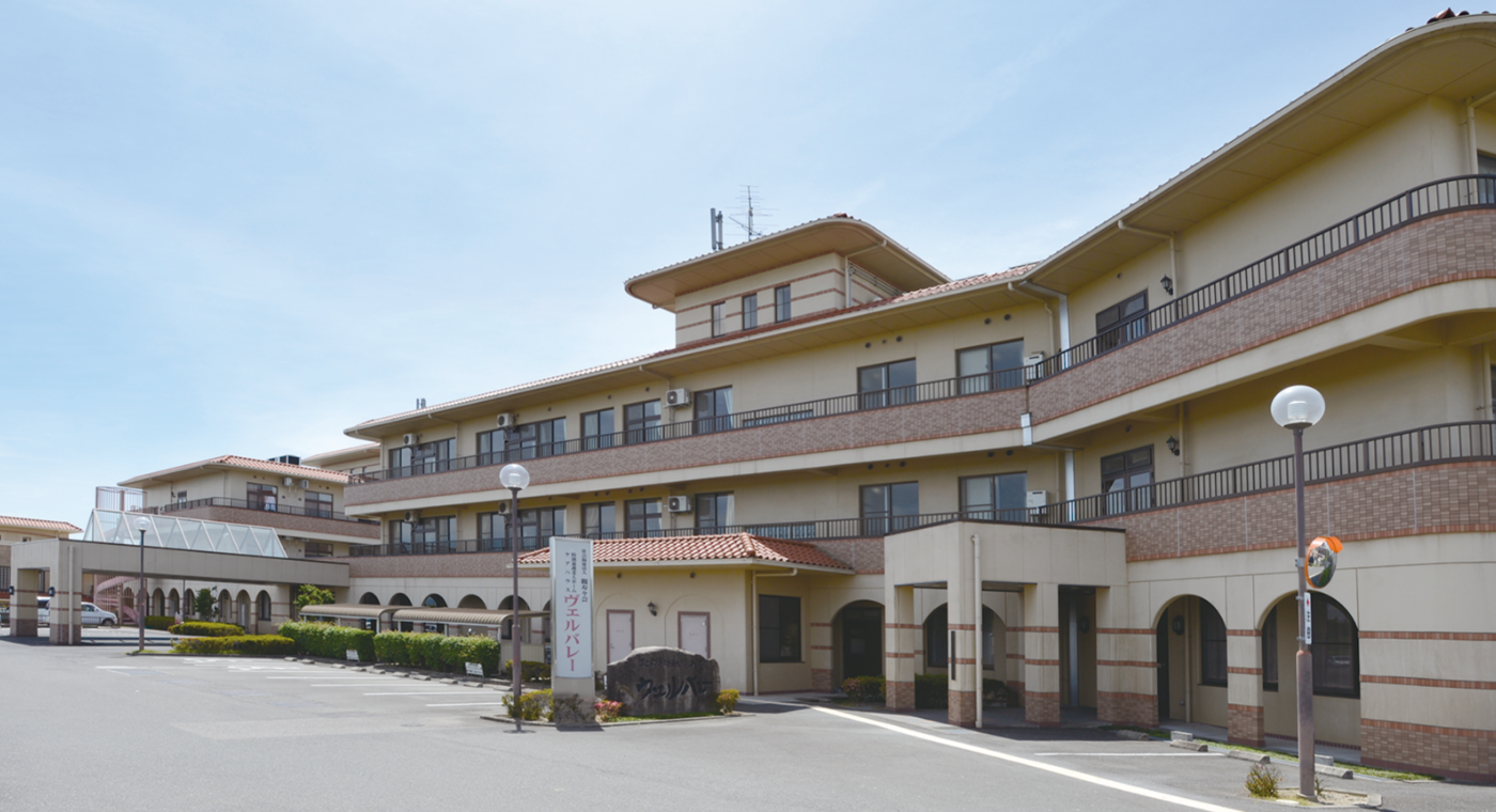ゆったりとした施設外観