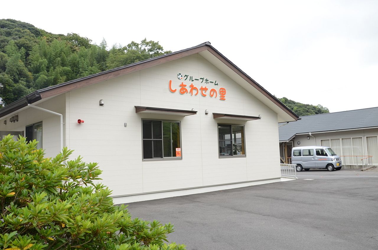 清潔感のある建物正面