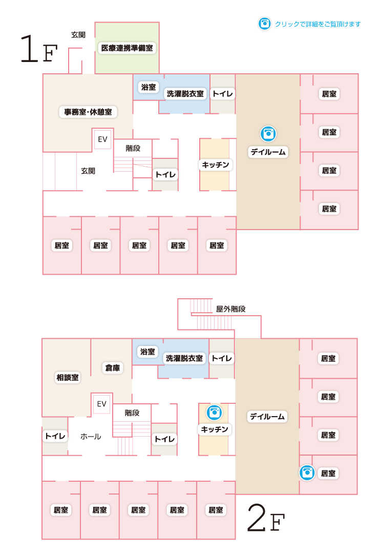 ゆったりとした施設の配置図