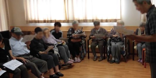 多目的室