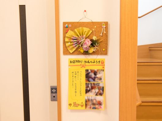 館内設備