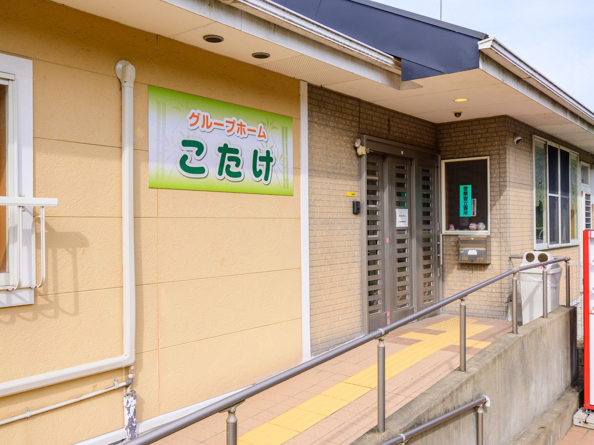 ゆったりとした入口エリア