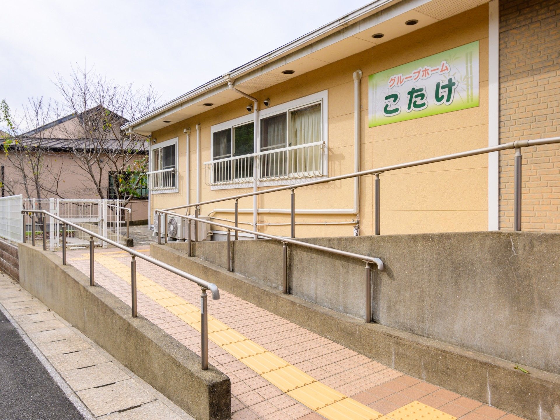 バリアフリーの入口施設