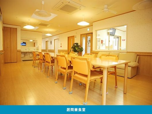 リビングダイニング