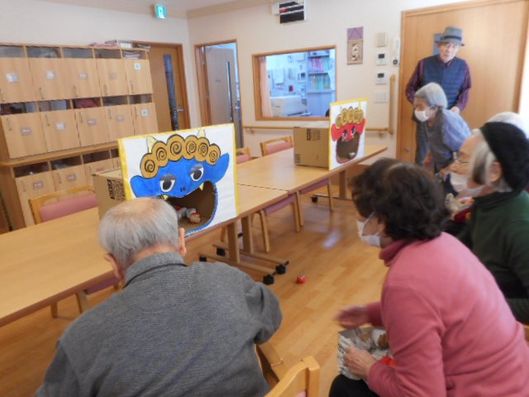 レクリエーション