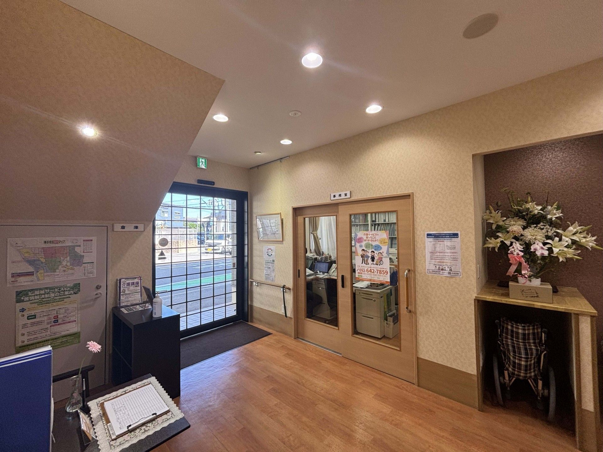 明るいエントランス