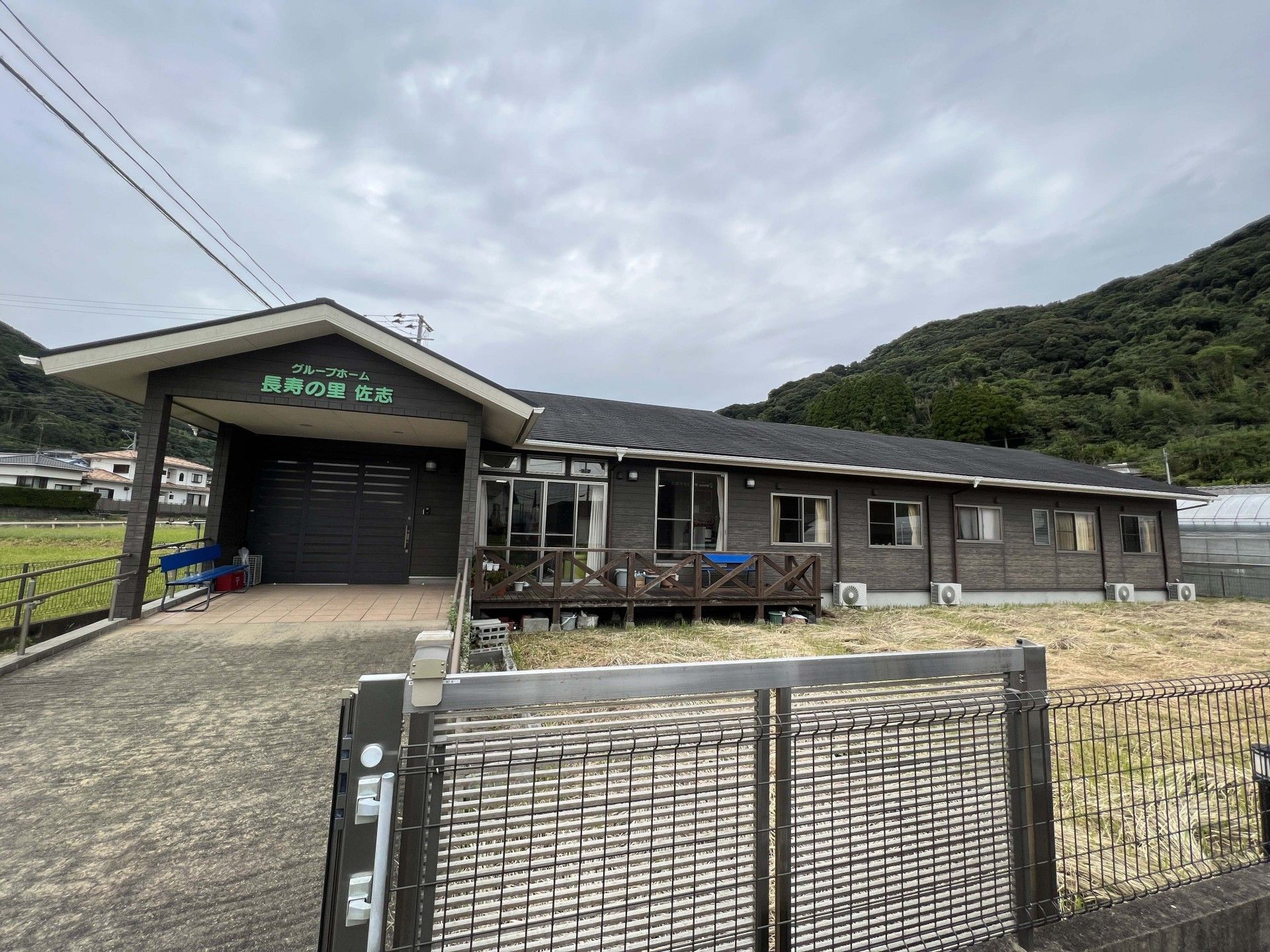 平屋建ての建物