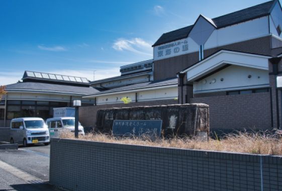 ゆったりとした施設外観