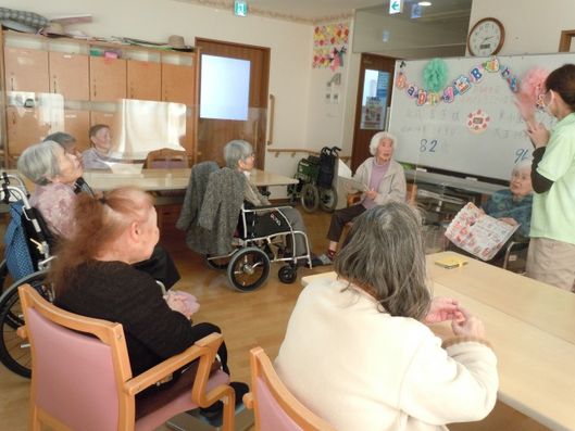 レクリエーション