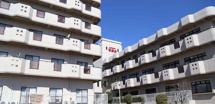 快適な生活空間