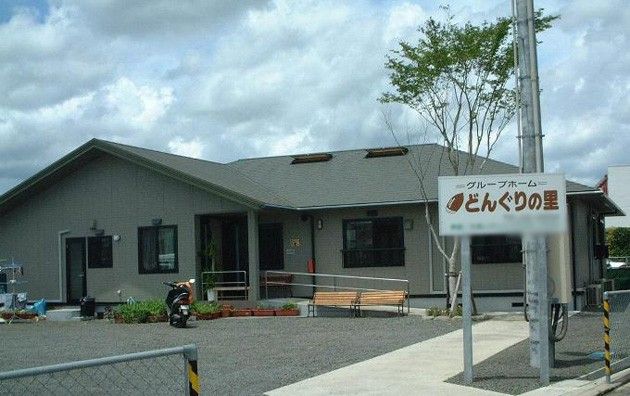 建物の外観