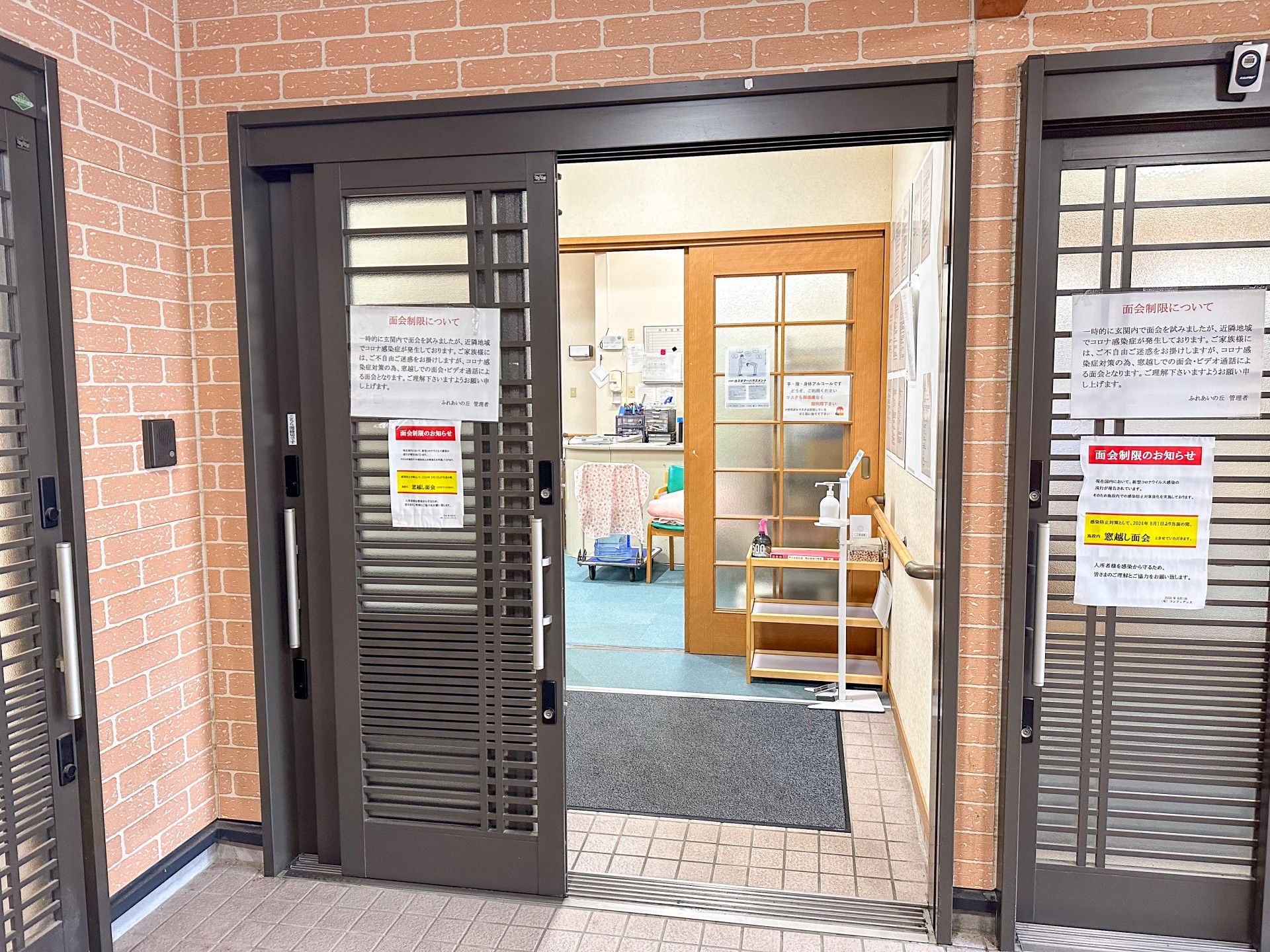 開放的な入口の様子