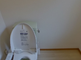 介護施設の居室のトイレ空間